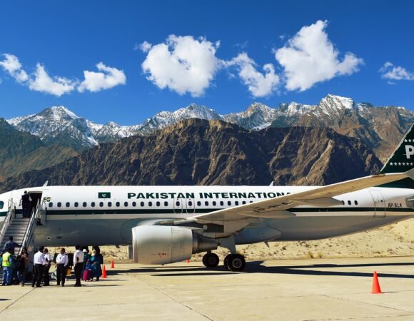 Skardu International Airport