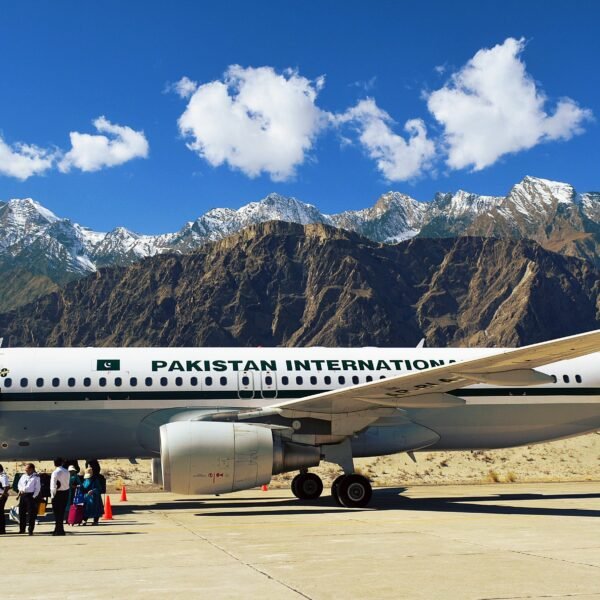 Skardu Airport