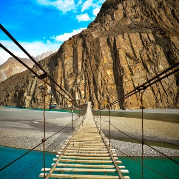Hussaini Suspension Bridge Pakistan